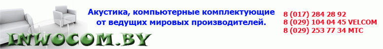osCommerce VaM Edition